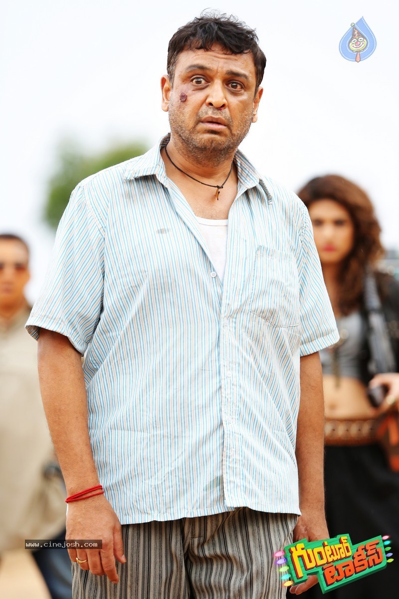 Guntur Talkies Movie Stills - 6 / 27 photos