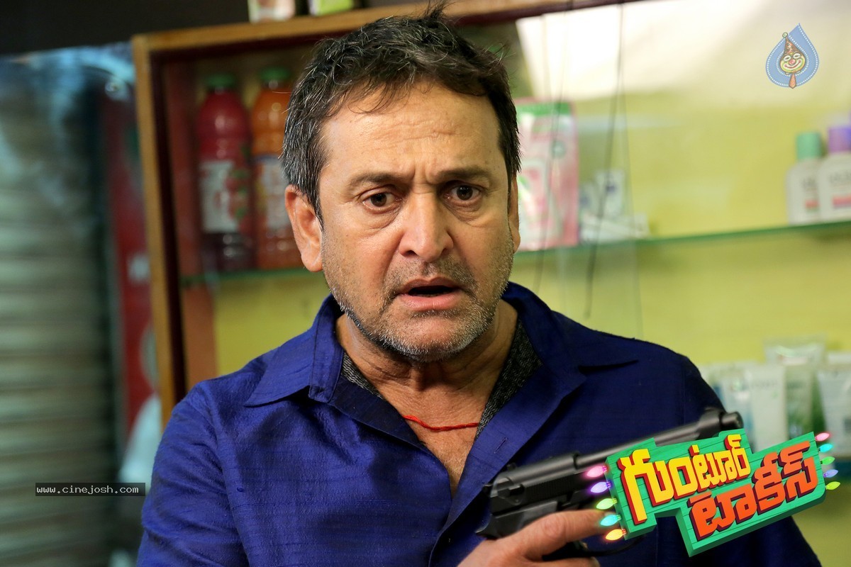Guntur Talkies Movie Stills - 11 / 27 photos