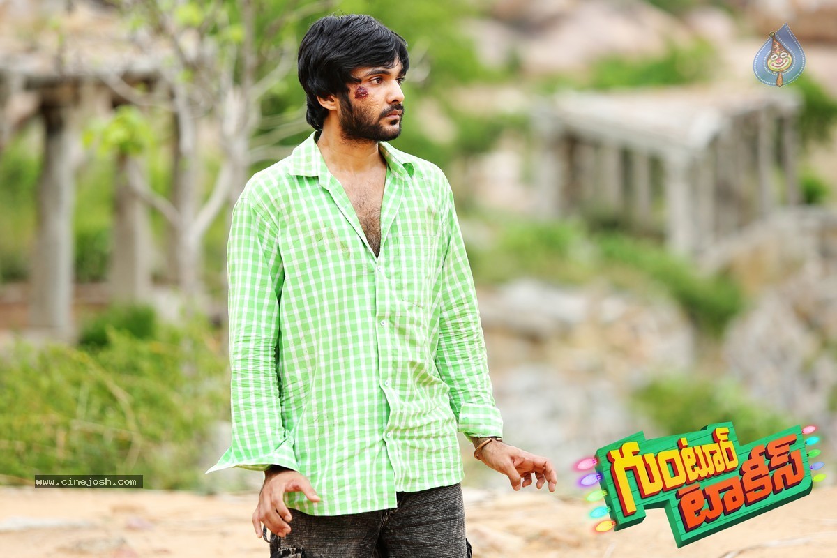Guntur Talkies Movie Stills - 17 / 27 photos