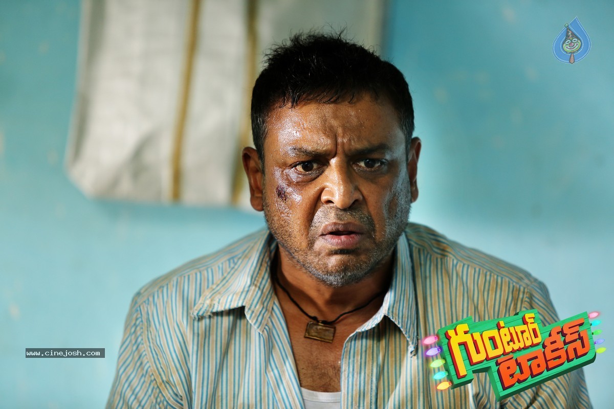 Guntur Talkies Movie Stills - 20 / 27 photos