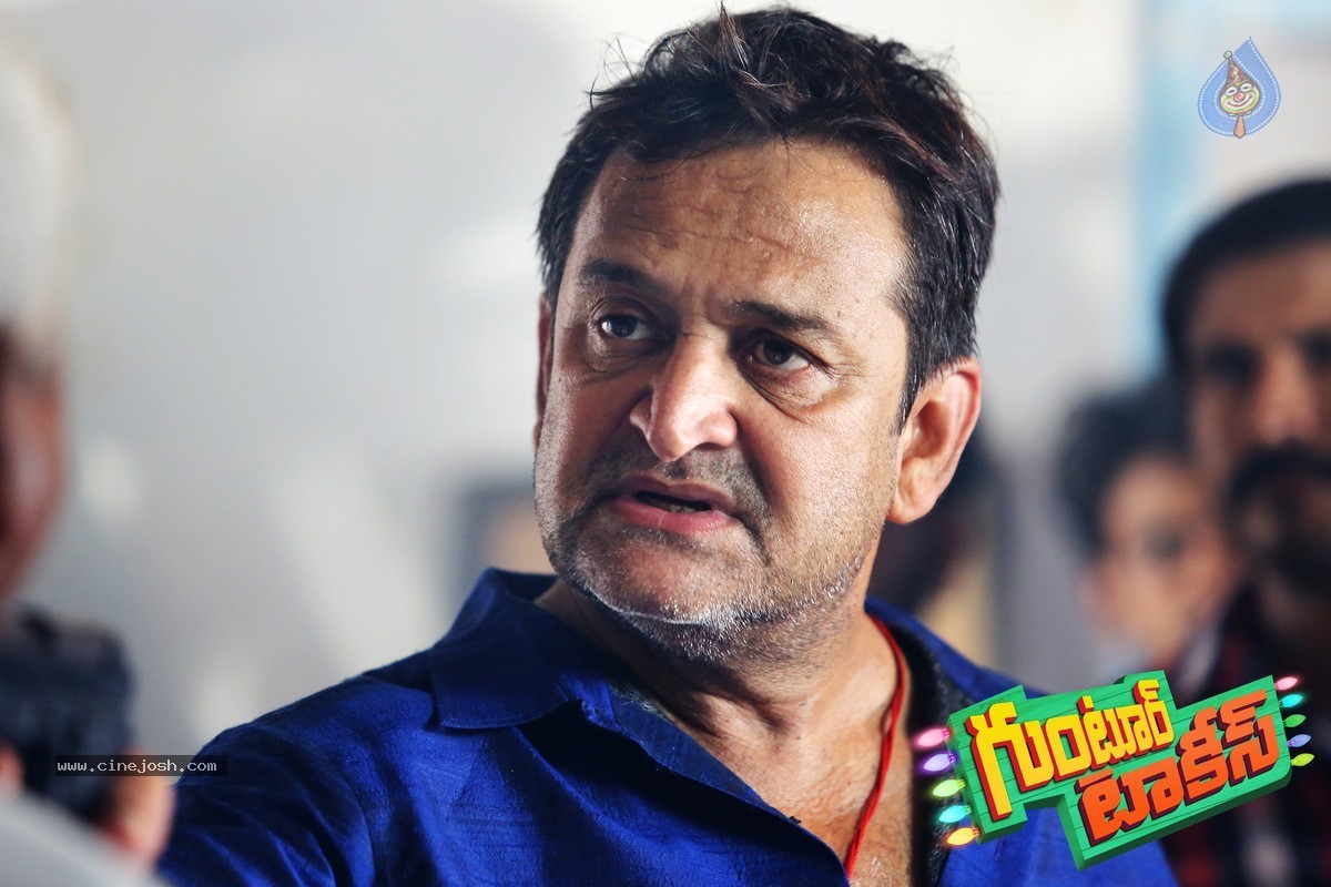 Guntur Talkies Movie Stills - 26 / 27 photos