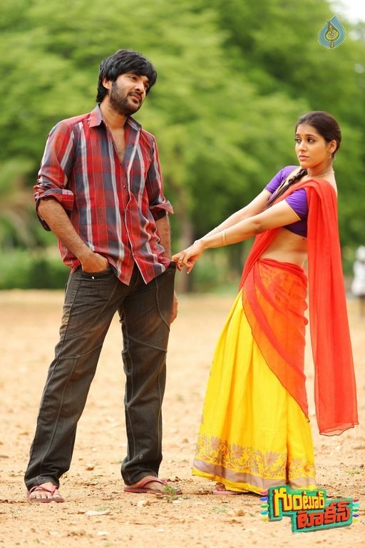Guntur Talkies New Photos - 1 / 50 photos
