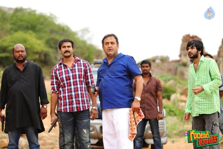 Guntur Talkies New Photos - 5 / 50 photos