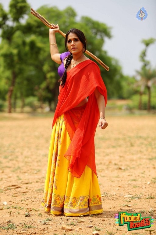 Guntur Talkies New Photos - 7 / 50 photos