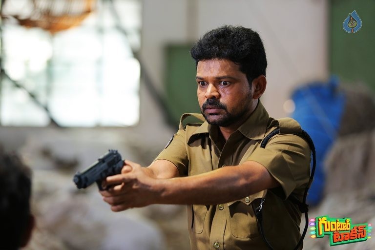 Guntur Talkies New Photos - 16 / 17 photos