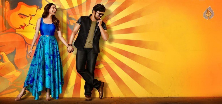 Gunturodu Movie New Photos - 7 / 21 photos