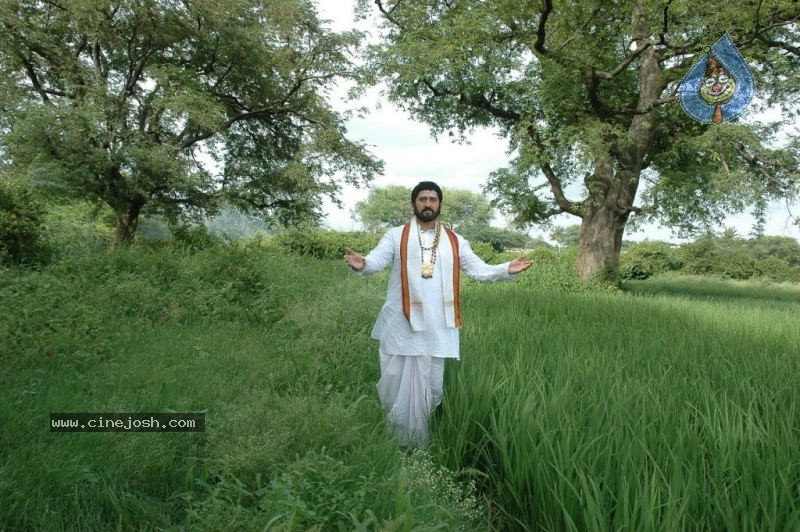 Guruvaaram Movie New Stills - 25 / 28 photos
