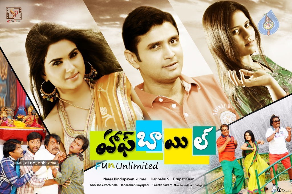 Half Boil Movie Stills n Walls - 43 / 63 photos