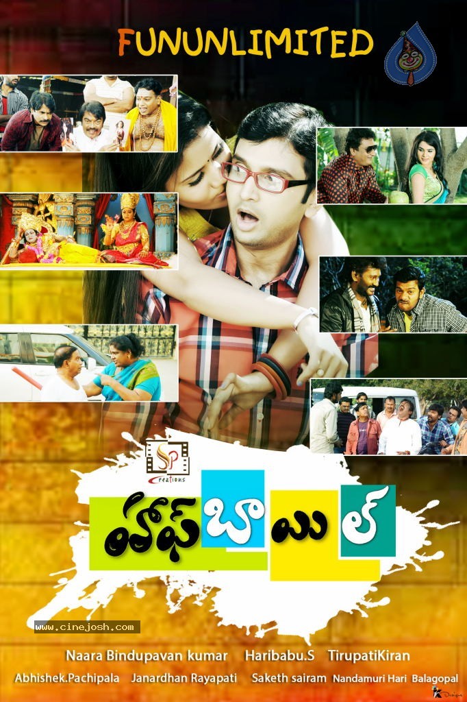 Half Boil Movie Stills n Walls - 50 / 63 photos