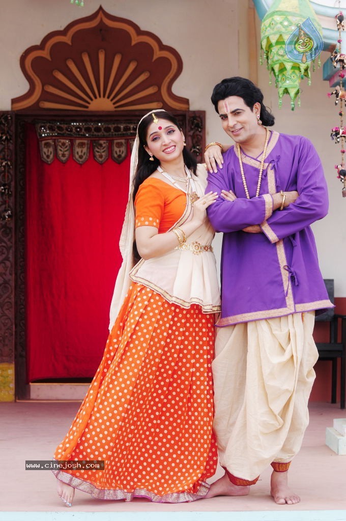 Hanuman Chalisa Movie Stills - 50 / 53 photos