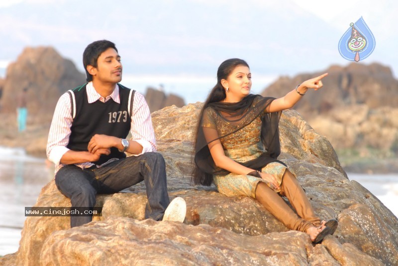 Happy Happy Ga Movie Latest Stills - 2 / 13 photos