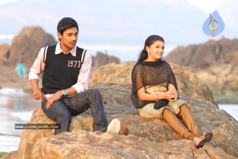 Happy Happy Ga Movie Latest Stills - 6 / 13 photos