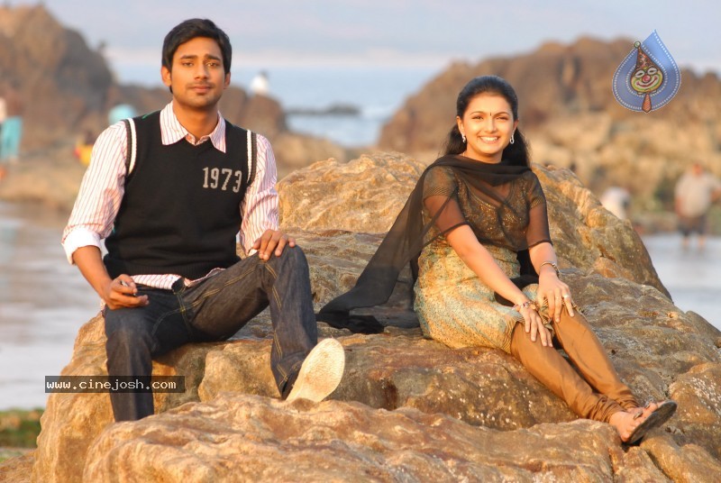 Happy Happy Ga Movie Latest Stills - 9 / 13 photos