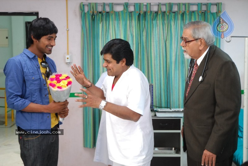 Happy Happy Ga Movie New Stills - 12 / 25 photos