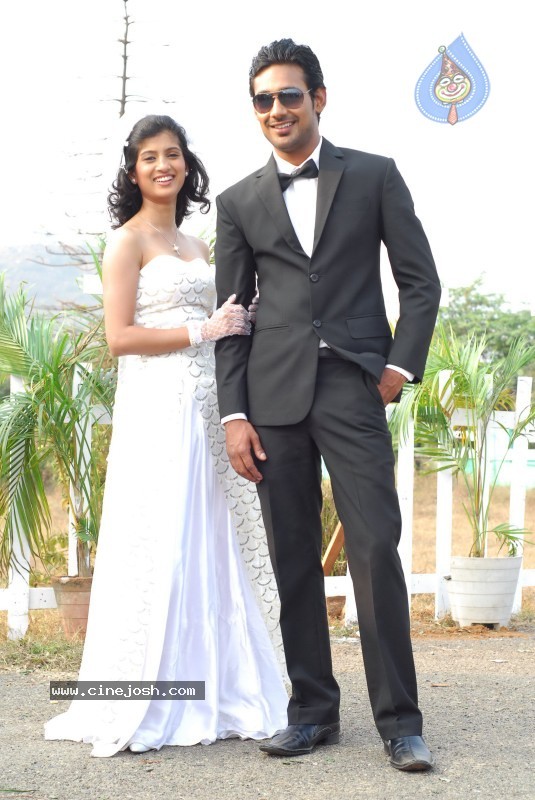 Happy Happy Ga Movie New Stills - 17 / 25 photos