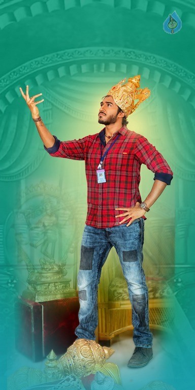 Hare Rama Hare Krishna Movie Posters and Photos - 8 / 28 photos