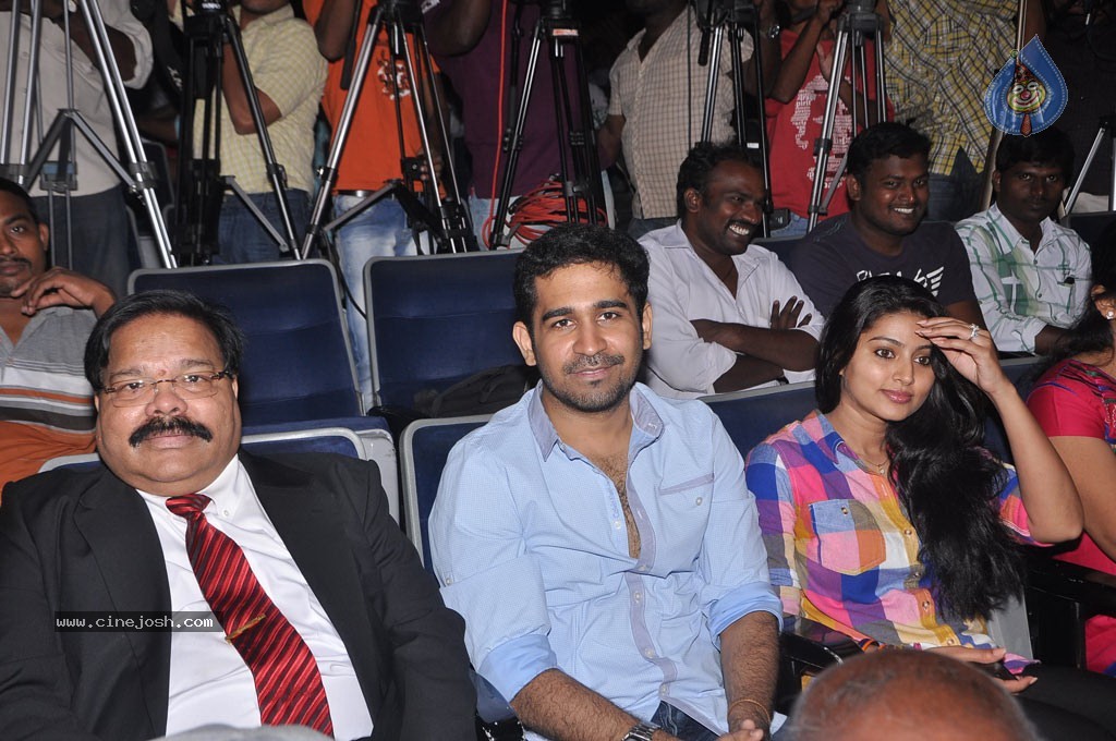 Haridas Tamil Movie Stills - 3 / 47 photos