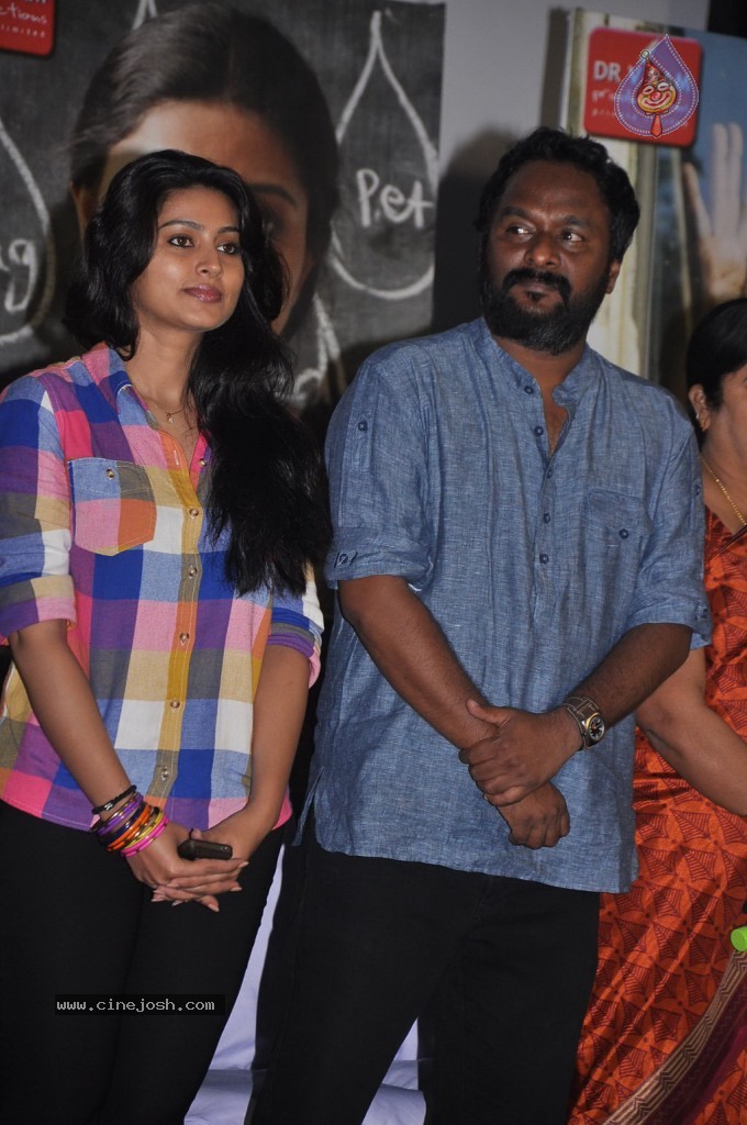 Haridas Tamil Movie Stills - 42 / 47 photos