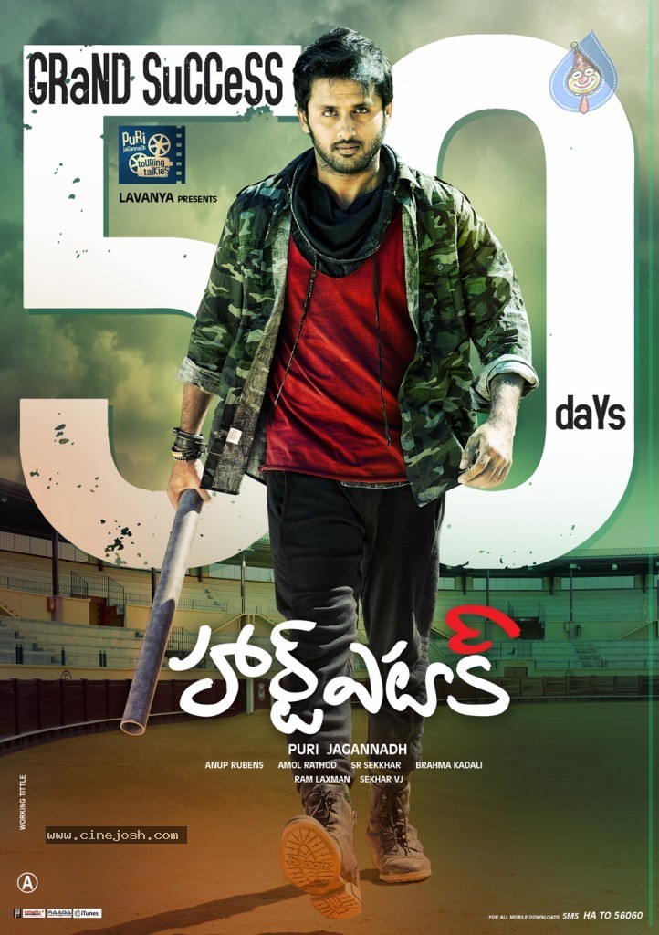 attack telugu movie s