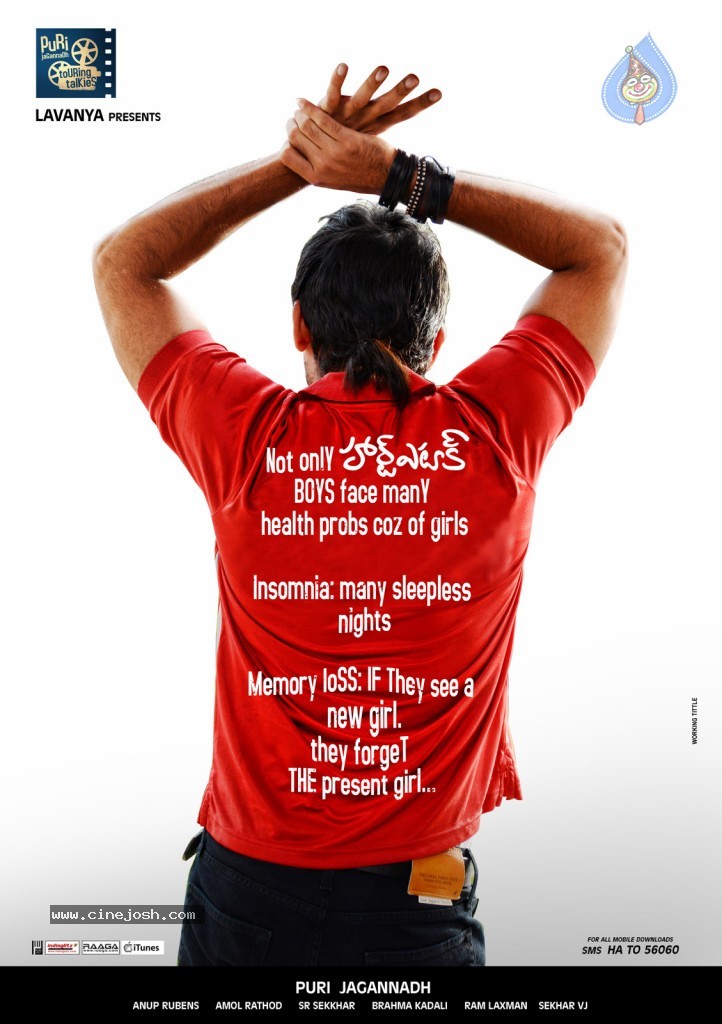 Heart Attack New Posters - 3 / 7 photos