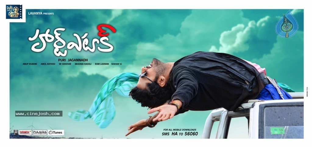 Heart Attack New Posters - 6 / 7 photos
