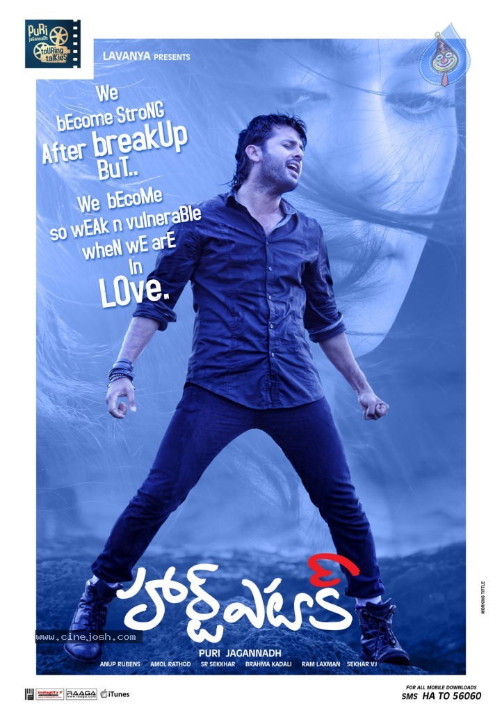 Heart Attack New Posters - 7 / 13 photos