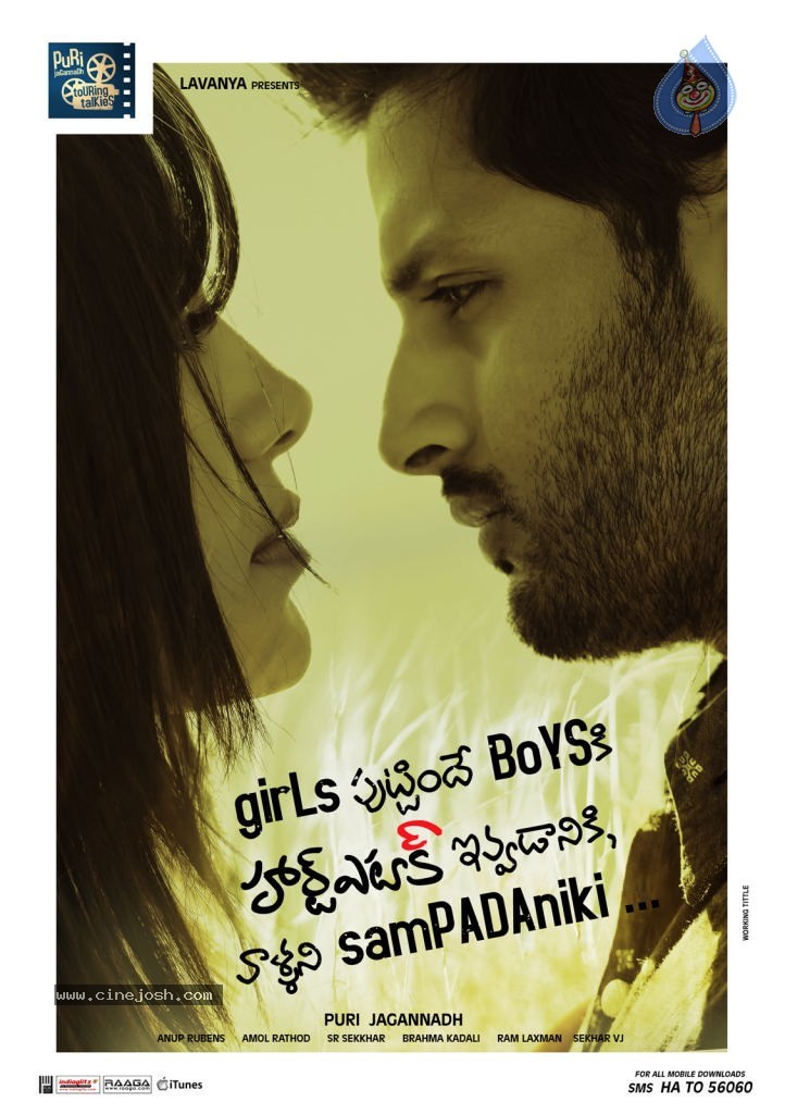 Heart Attack New Posters - 9 / 13 photos