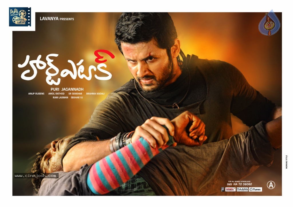 Heart Attack New Posters - 12 / 13 photos