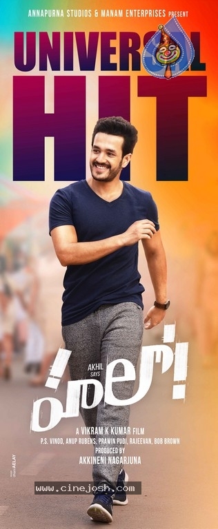 Hello Movie Hit Posters - 2 / 5 photos