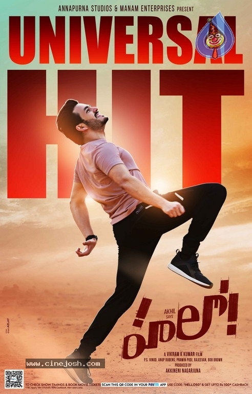 Hello Movie Hit Posters - 3 / 5 photos