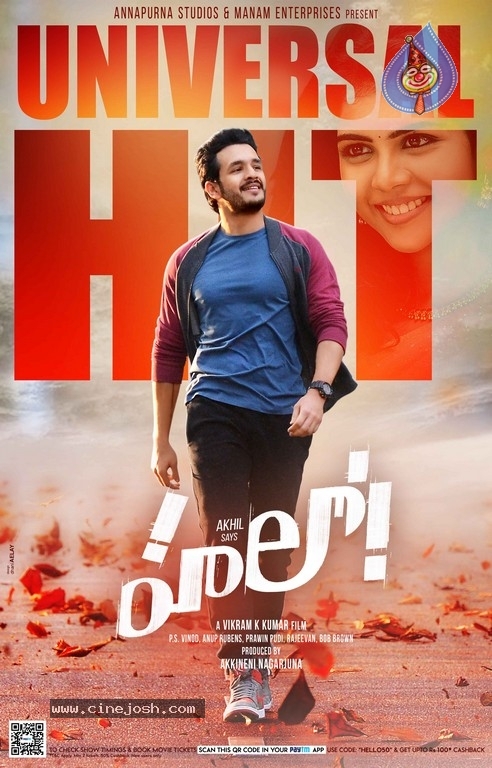 Hello Movie Hit Posters - 5 / 5 photos