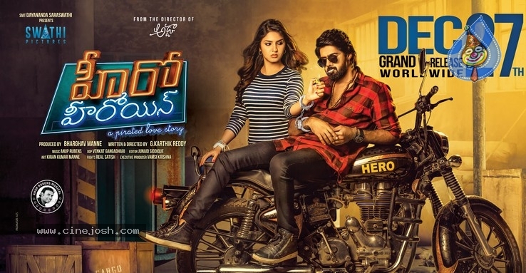 Hero Heroine Movie Posters - 1 / 4 photos