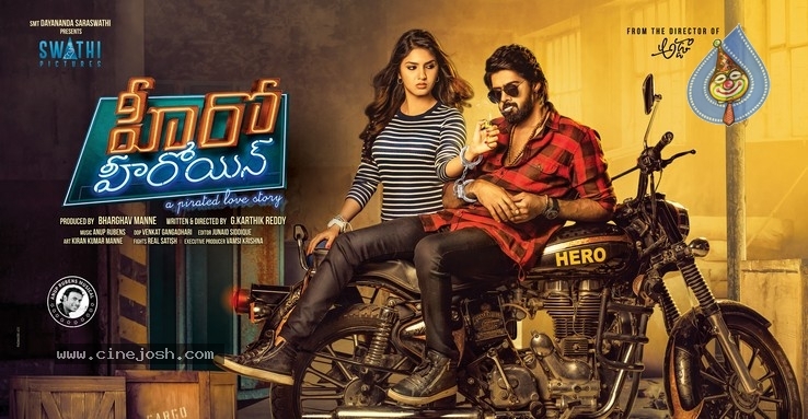 Hero Heroine Movie Posters - 2 / 4 photos