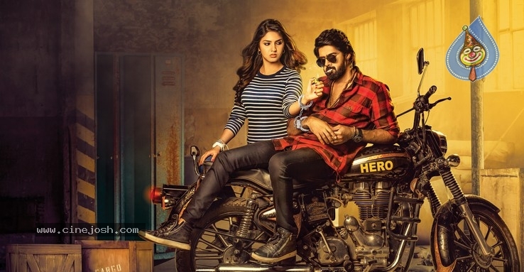 Hero Heroine Movie Posters - 3 / 4 photos