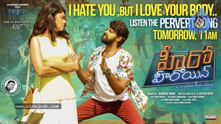 Hero Heroine Song Poster - 1 / 1 photos