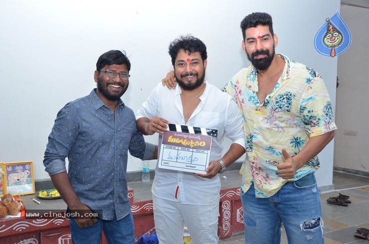 Hero Tanish New  Movie Started - 3 / 4 photos