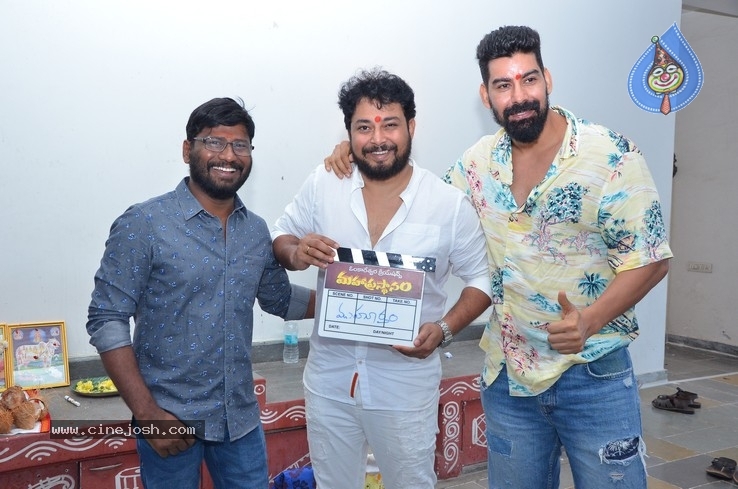 Hero Tanish New  Movie Started - 4 / 4 photos