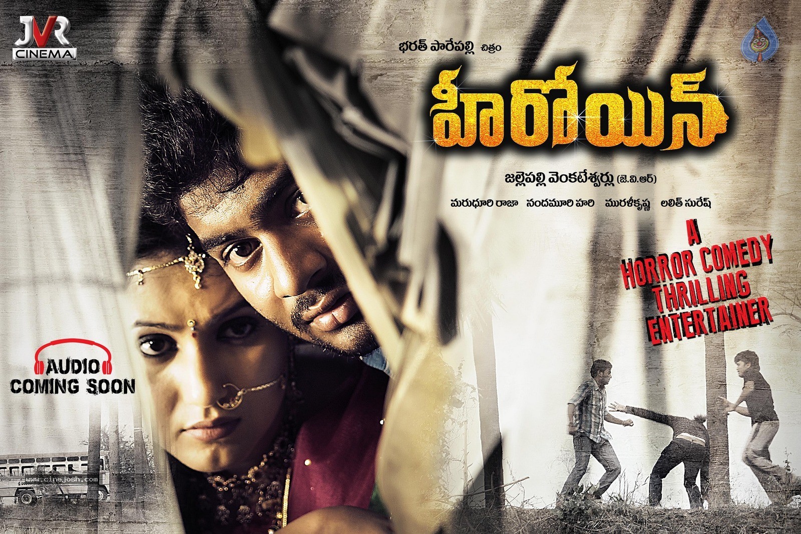 Heroine Movie New Photos - 12 / 60 photos