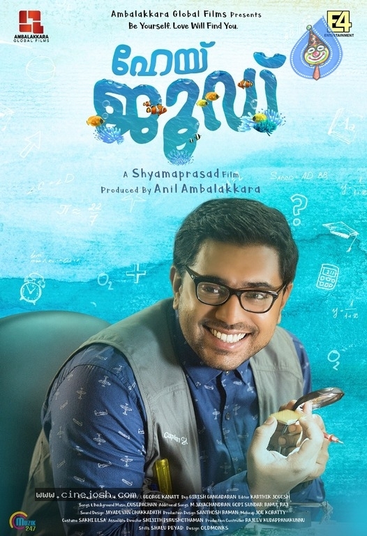 Hey Jude Movie Posters - 4 / 9 photos