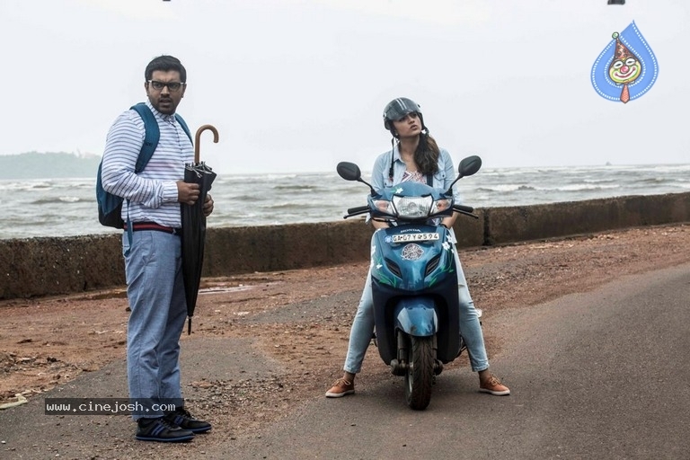 Hey Jude Movie Stills - 9 / 12 photos