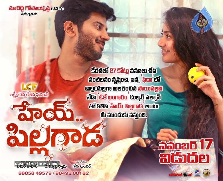 Hey Pillagada Movie New Poster And Stills Photos Gallery Dulquer salmaan, sai pallavi, director: hey pillagada movie new poster and