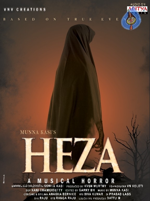 HEZA Movie Poster - 1 / 1 photos