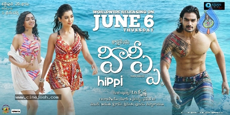 Hippi Movie Release Date Posters - 14 / 17 photos