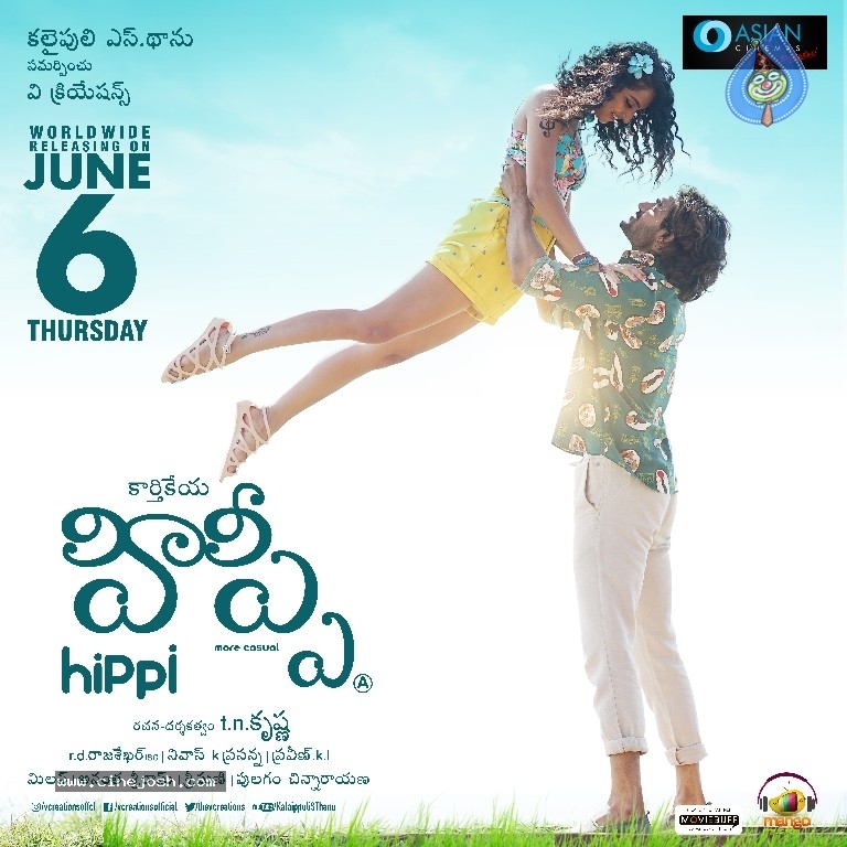 Hippi Movie Release Date Posters - 15 / 17 photos