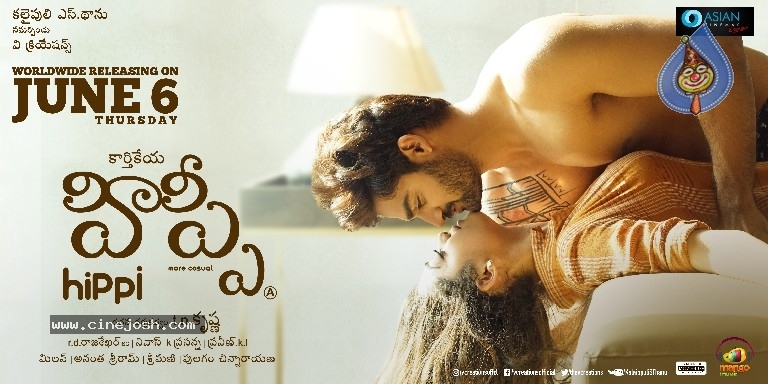 Hippi Movie Release Date Posters - 17 / 17 photos