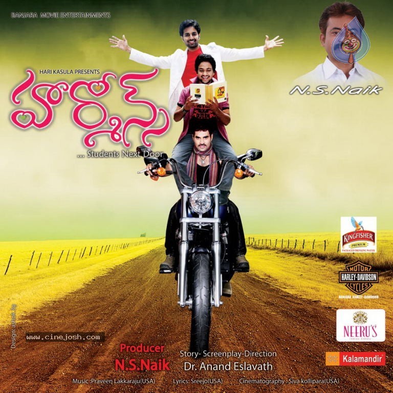 Hormones Movie Posters - 13 / 29 photos
