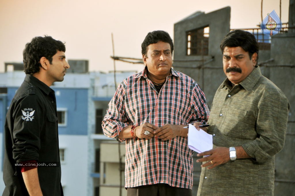 Hrudayam Ekkadaundi Movie New Stills - 10 / 20 photos