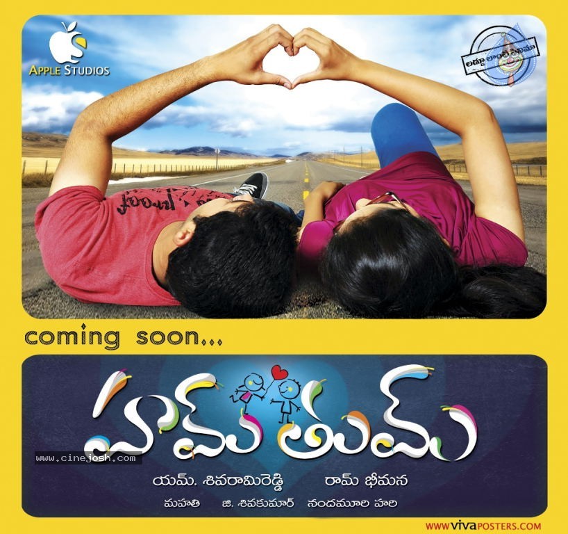 Hum Tum New Wallpapers - 3 / 18 photos