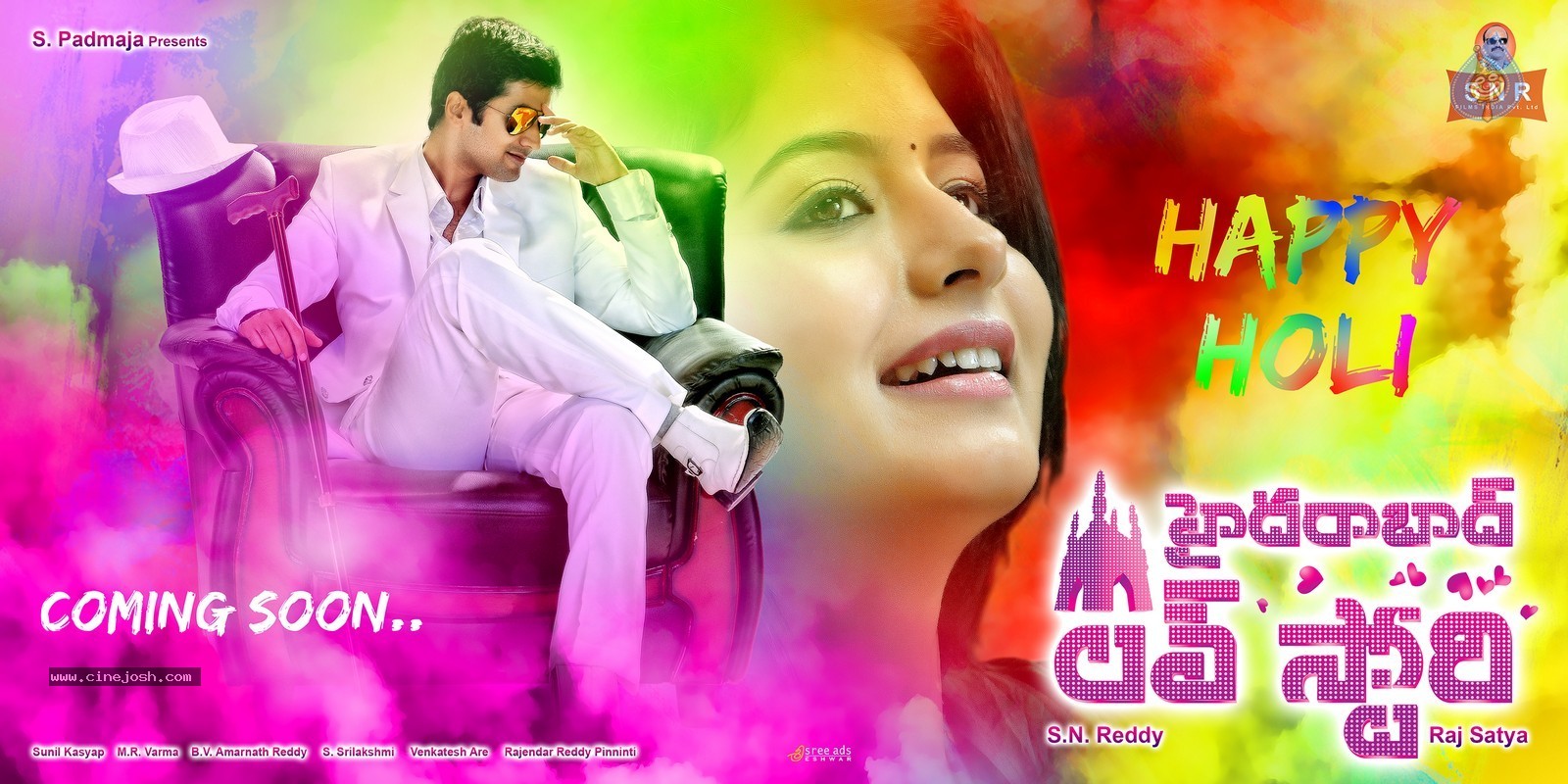 Hyderabad Love Story Holi Design - 1 / 1 photos