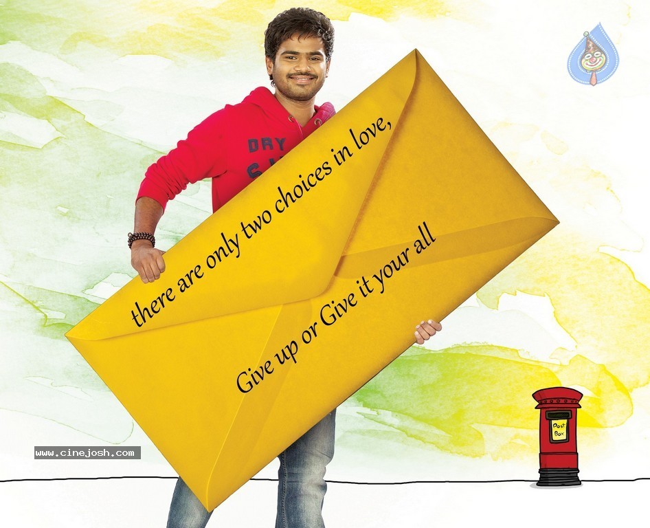 I am in Love Movie New Photos - 26 / 28 photos